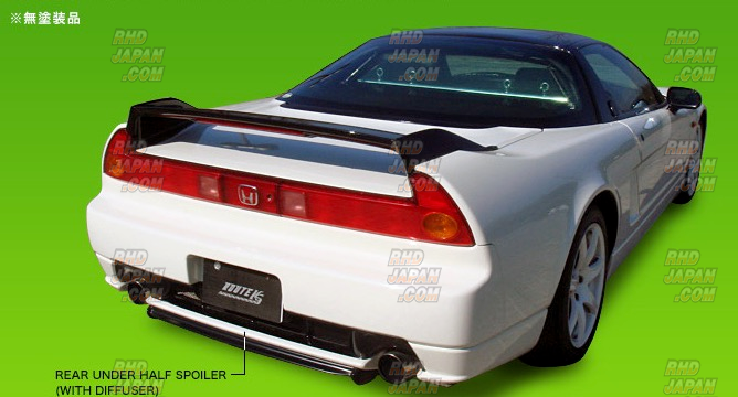 GT-NET ZAZ Route KS Rear Half Spoiler with Diffuser Type-R FRP
